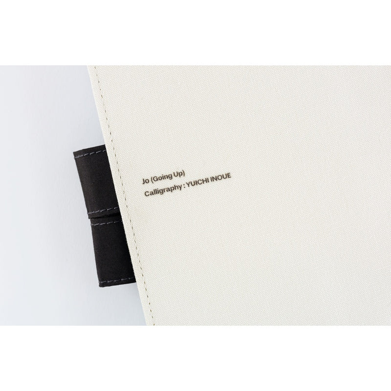Hobonichi A5 Cover - Yuichi Inoue: Jo (Going Up)