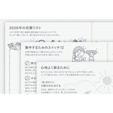 Hobonichi Techo 2026 Japanese A6 Original Avec Books (January Start)