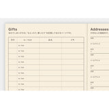 Hobonichi 5-Year Techo Japanese Book (2026-2030) [A6 size]