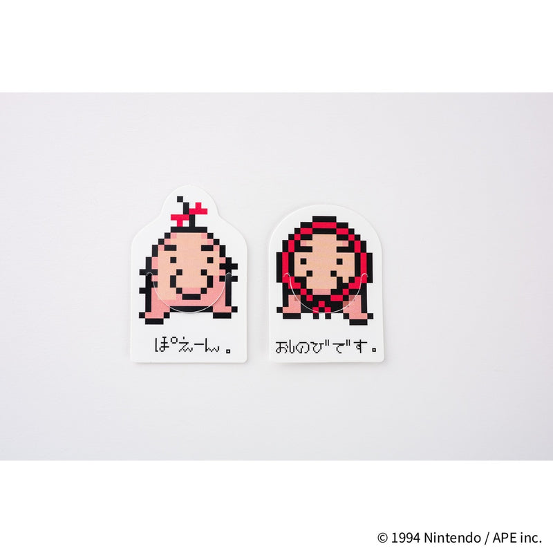 Hobonichi A6 Cover - MOTHER: Mr. Saturn (It's Great)