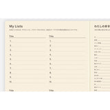 Hobonichi 5-Year Techo Japanese Book (2026-2030) [A5 size]