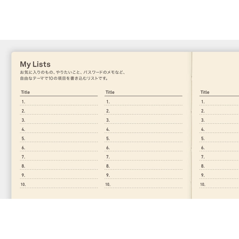 Hobonichi 5-Year Techo Japanese Book (2026-2030) [A6 size]