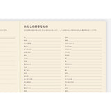 Hobonichi 5-Year Techo Japanese Book (2026-2030) [A5 size]