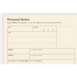 Hobonichi 5-Year Techo Japanese Book (2026-2030) [A5 size]