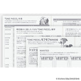 Hobonichi Techo A6 Hon 2026 One Piece Edition - Hiriluk’s Cherry Blossoms