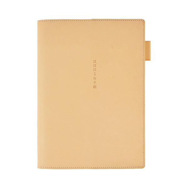 Hobonichi 5-Year Techo A5 Leather Cover (Natural)