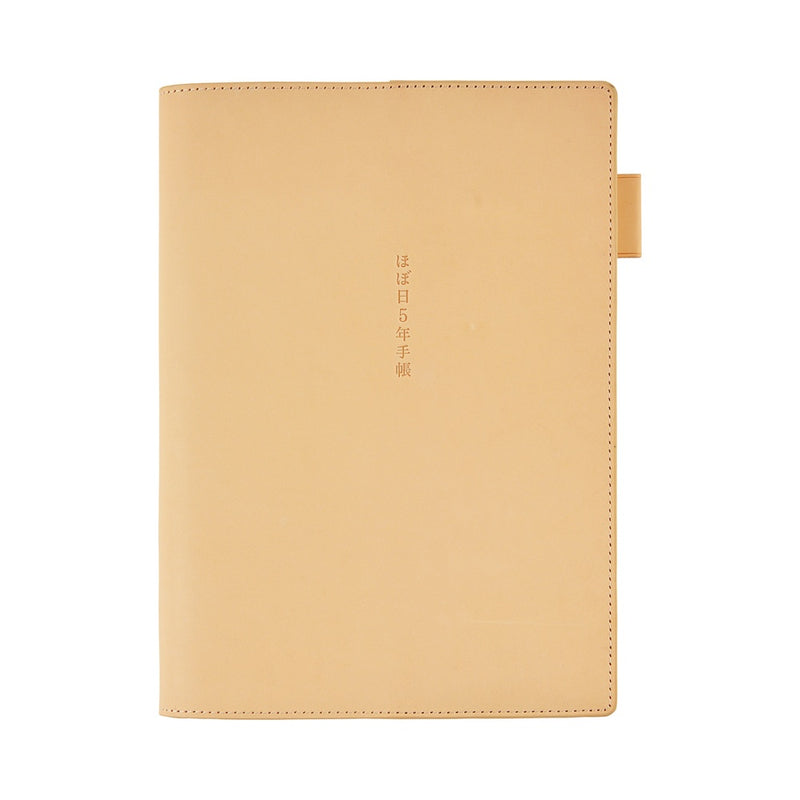 Hobonichi 5-Year Techo A5 Leather Cover (Natural)