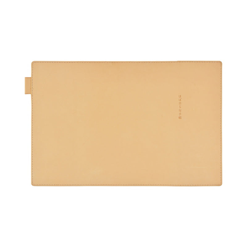 Hobonichi 5-Year Techo A5 Leather Cover (Natural)