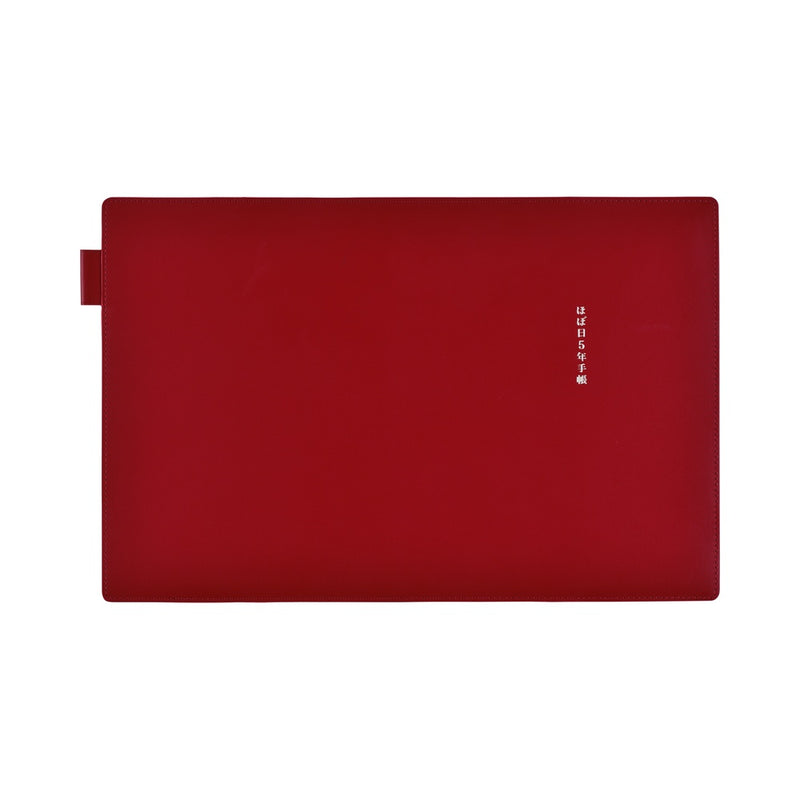 Hobonichi 5-Year Techo A5 Leather Cover (Red)