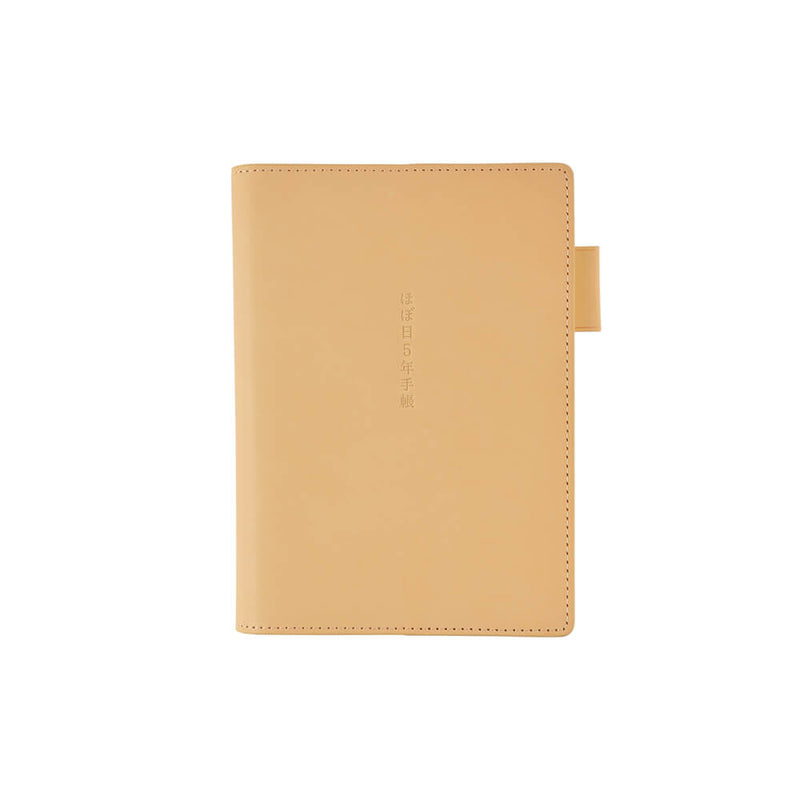 Hobonichi A5 5-Year Techo Cover- Natural Leather