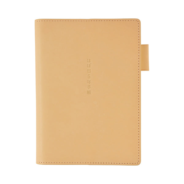 Hobonichi 5-Year Techo A6 Leather Cover (Natural)