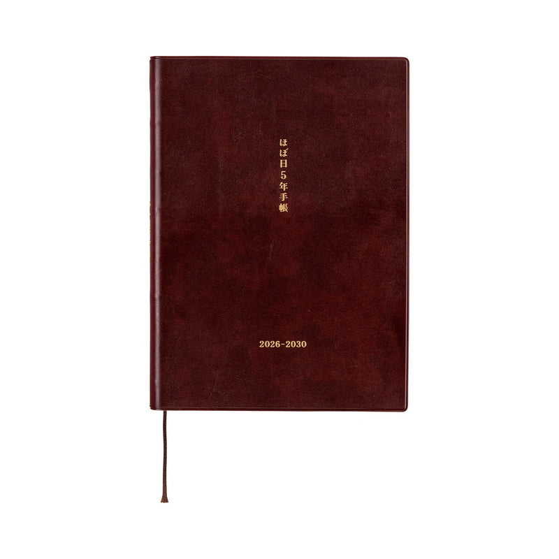 Hobonichi 5-Year Techo Japanese Book (2026-2030) [A5 size]