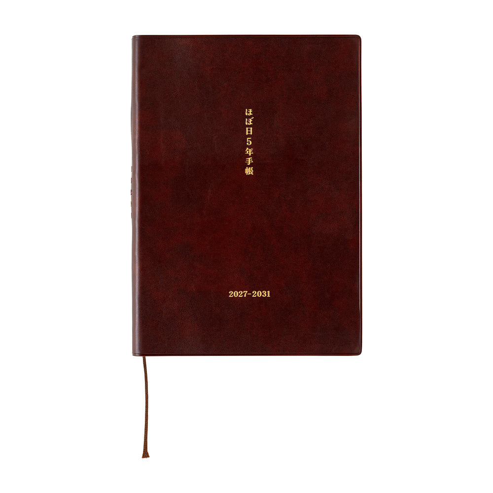 Hobonichi 5-Year Techo Japanese Book (2027-2031) [A5 size]