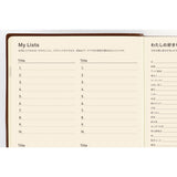 Hobonichi 5-Year Techo Japanese Book (2027-2031) [A5 size]