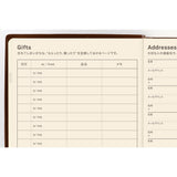 Hobonichi 5-Year Techo Japanese Book (2027-2031) [A6 size]