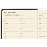 Hobonichi 5-Year Techo Japanese Book (2027-2031) [A6 size]