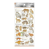 Kamio Japan - Big Cats Stickers