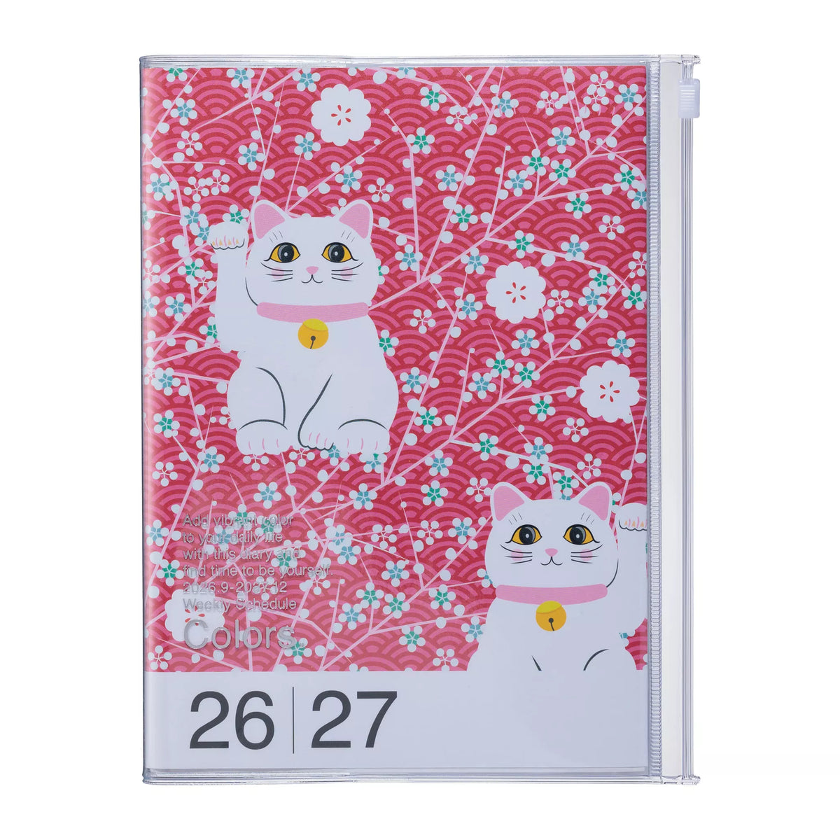 Mark's 2026/27 Cat A5 Mid Year Academic Diary