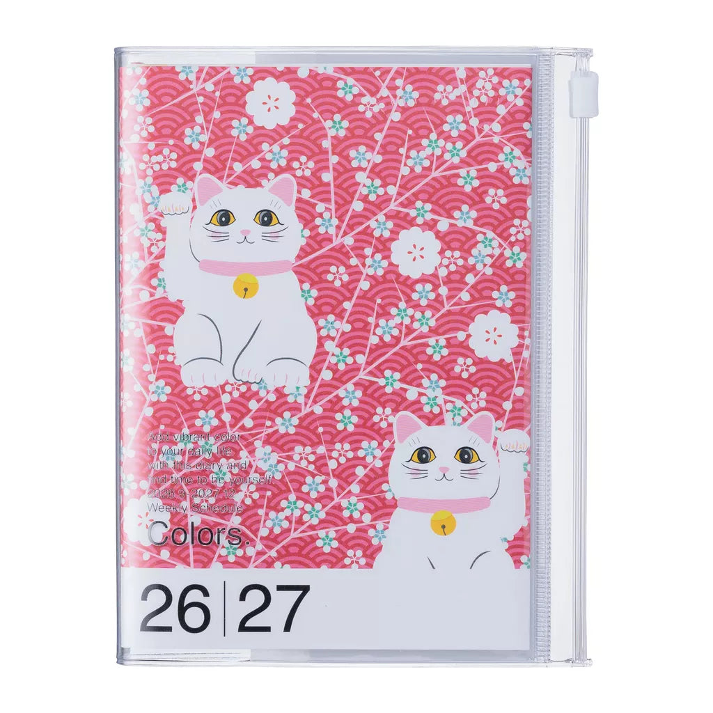 Mark's 2026/27 Design A6 Mid Year Academic Diary