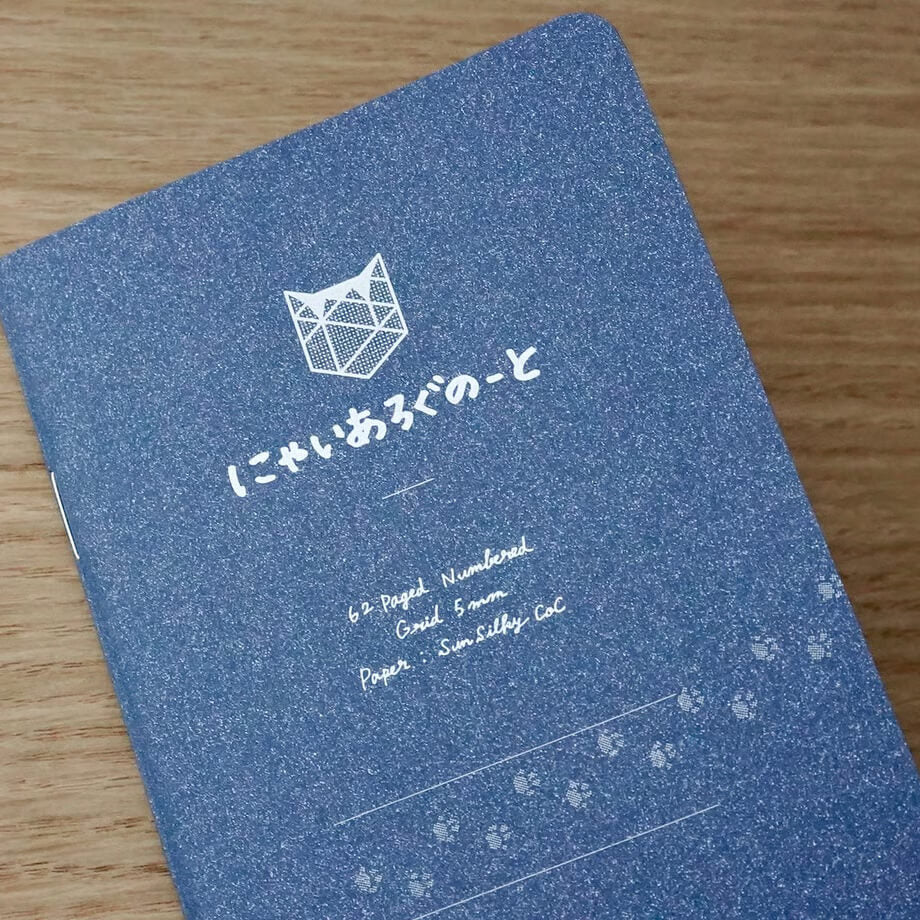 Dialog Pocket Premium Notebook  - Nyai  Cat Log Note - Grid