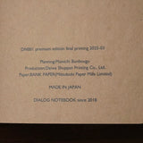 Dialog Pocket Premium Notebook  - Bank Paper - Grid