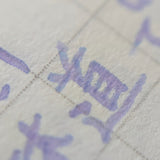 Dialog Pocket Premium Notebook  - Bank Paper - Grid