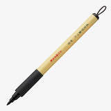Kuretake Bimoji Fude Brush Pen