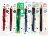 Zebra Sarasa Grand Vintage Renewal Animals LTD edition Gel Pen