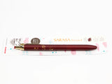Zebra Sarasa Grand Vintage Renewal Animals LTD edition Gel Pen