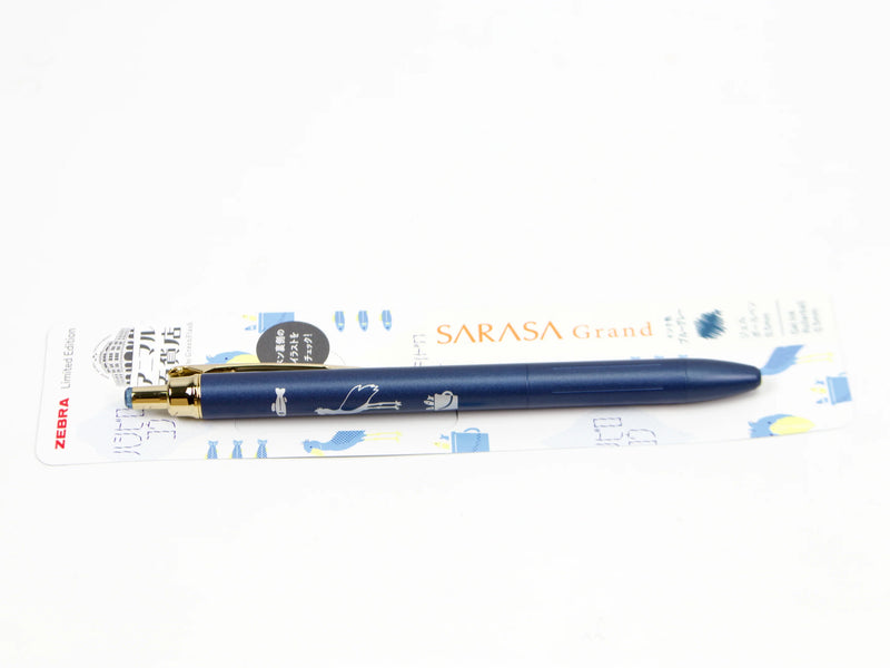 Zebra Sarasa Grand Vintage Renewal Animals LTD edition Gel Pen