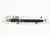 Zebra Sarasa Grand Vintage Renewal Animals LTD edition Gel Pen