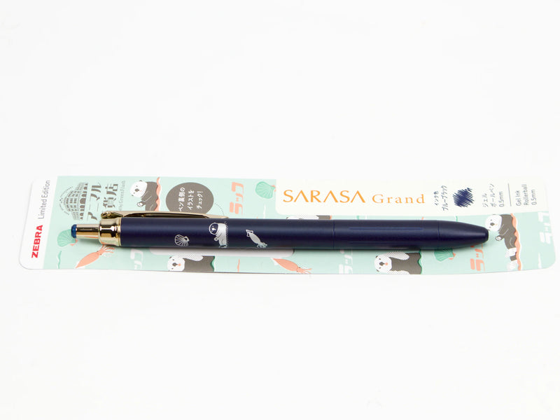 Zebra Sarasa Grand Vintage Renewal Animals LTD edition Gel Pen