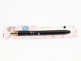 Zebra Sarasa Grand Vintage Renewal Animals LTD edition Gel Pen