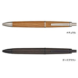 Mitsubishi Uni Jetstream x Pure Malt Slim Ballpoint Pen 0.5mm