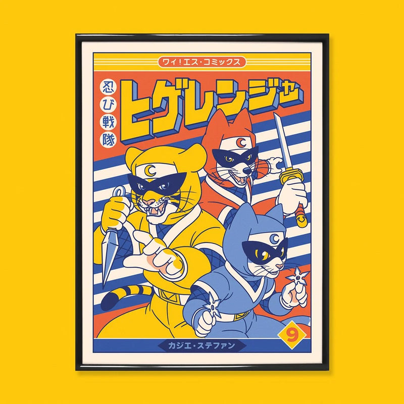 "Shinobi Sentai Higeranger - vol.9" Art Print