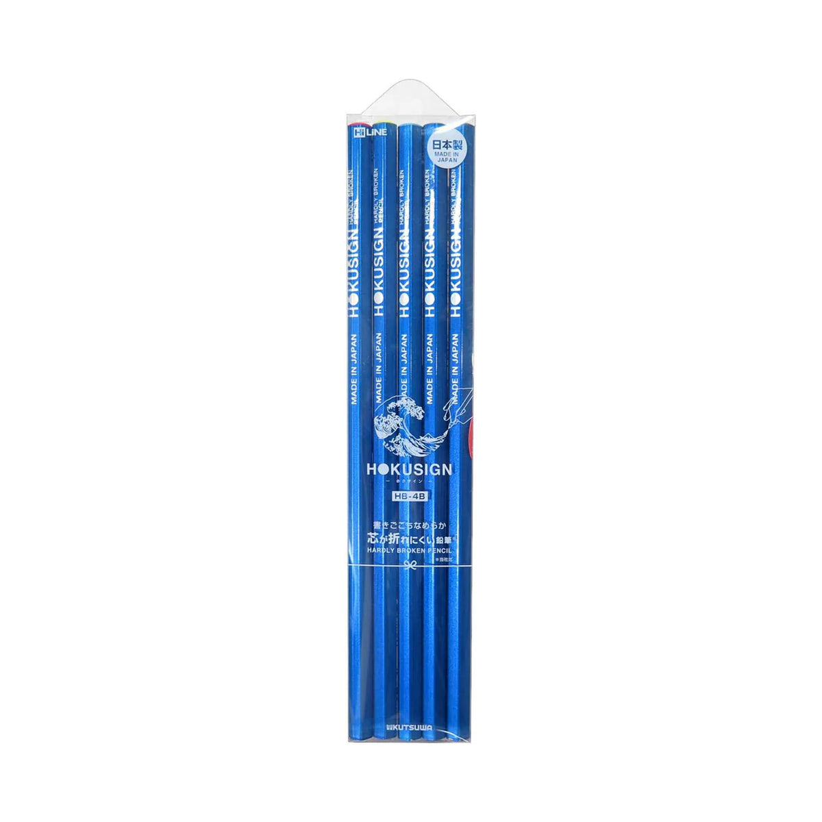 Kutsuwa Hokusign Pencil - Pack of 5