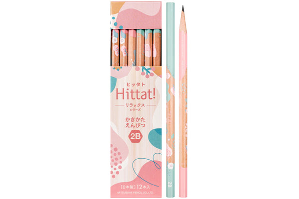 Uni Hittat! Pencils 2B -  Box of 12 (Bloom!)