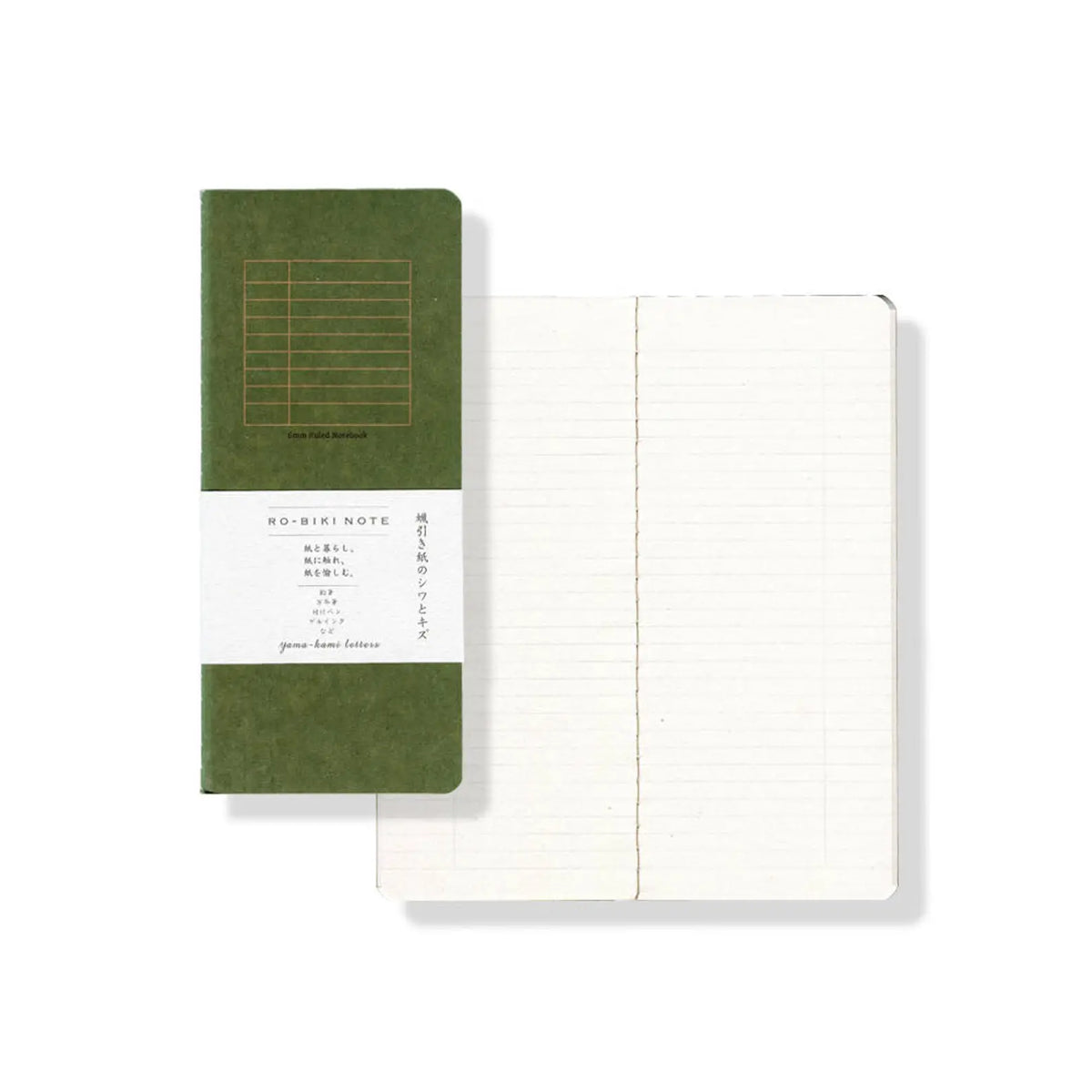 Yamamoto Paper RO-BIKI Basic Series - 6mm Ruled