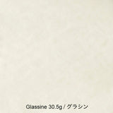 Yamamoto Glassine Paper 30.5gsm A4 100 Sheets