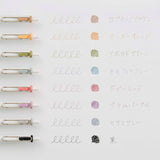 Uniball One 0.38mm Fika Color 8 Colour Set