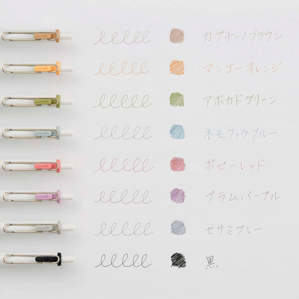 Uniball One 0.38mm Fika Color 8 Colour Set