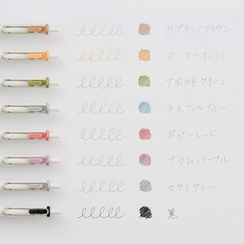 Uniball One 0.38mm Fika Color 8 Colour Set