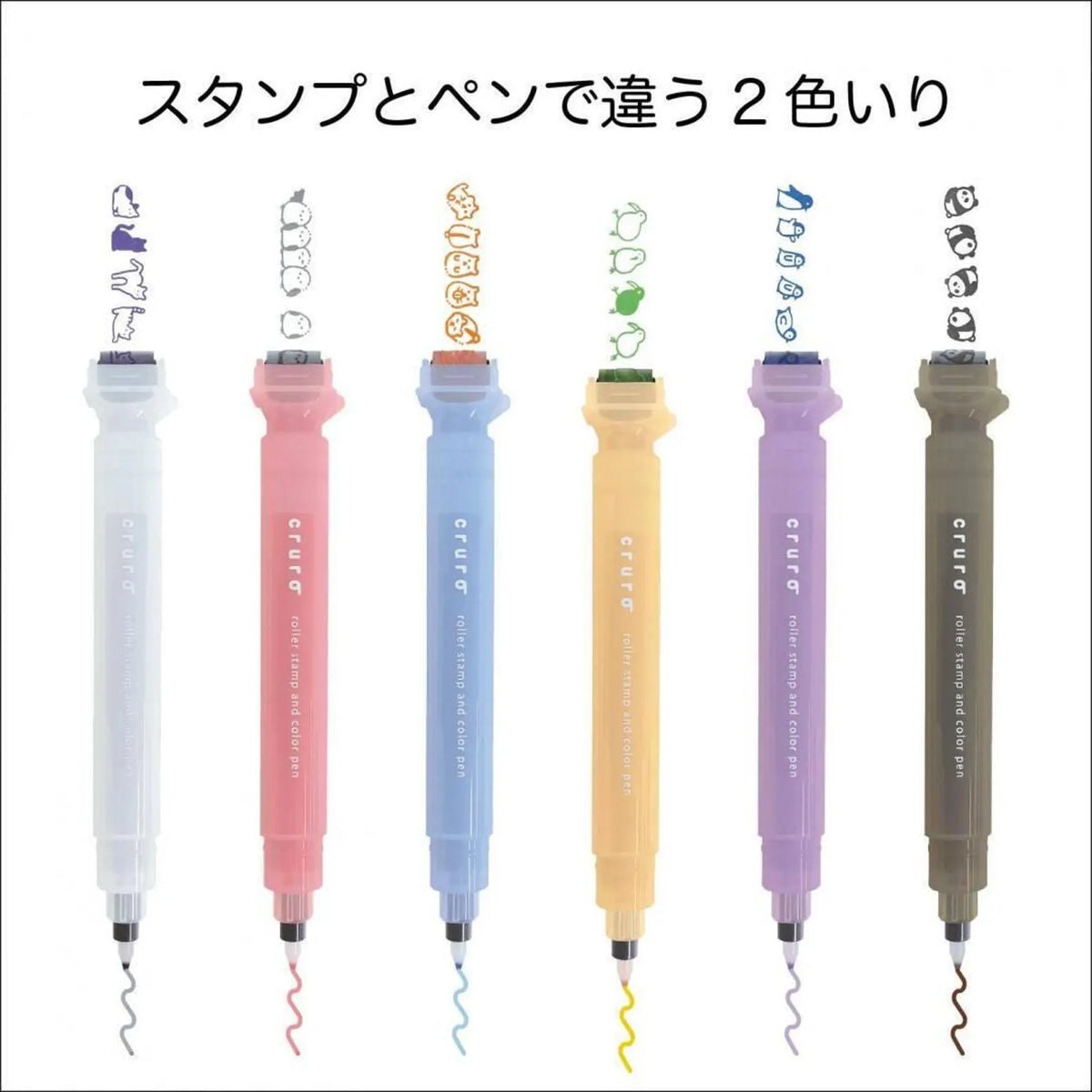 Kutsuwa Cruro Roller Stamp Colour Pen