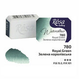 ROSA Watercolours - 2.5ml Refill Pans