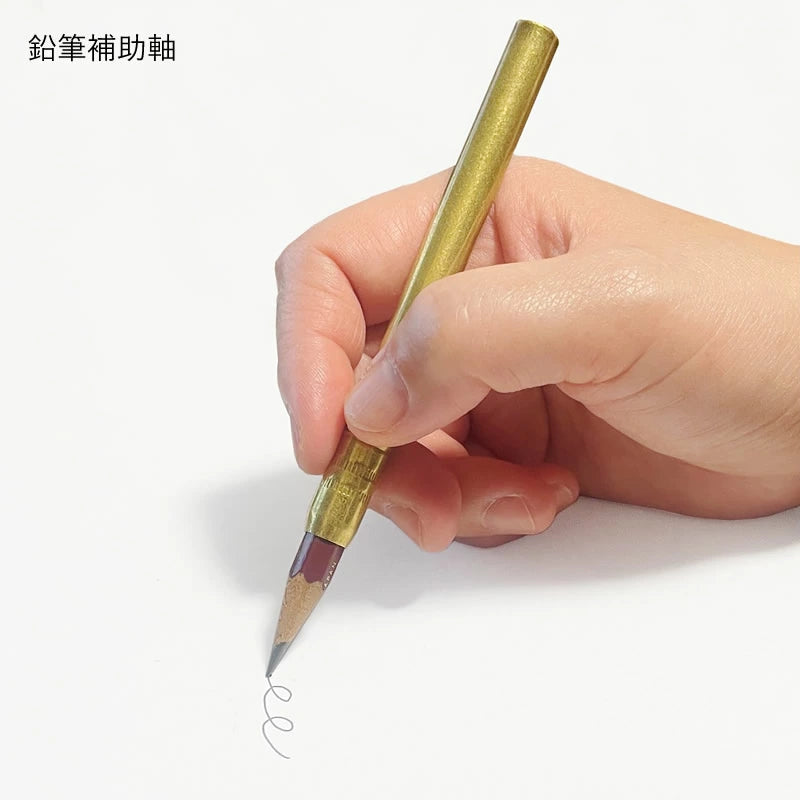 Kokuyo Brass Ballpoint Pen