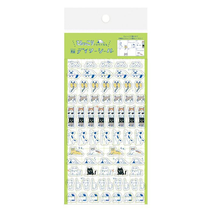 Furukawashiko Daily Seal Stickers - Cats 2