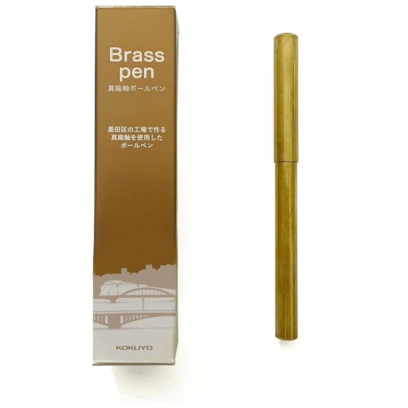 Kokuyo Brass Ballpoint Pen