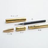 Kokuyo Brass Ballpoint Pen