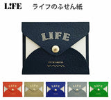 Yamama x Life Sticky Notes with Cover