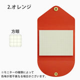 Yamama x Life Sticky Notes with Cover